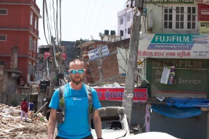Kathmandu jordskjelv